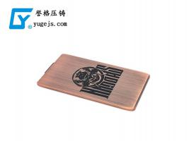 新的外觀處理工藝，可以讓鋁合金壓鑄更漂亮